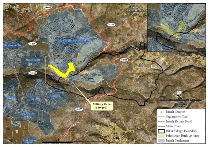 “State Land”, an Israeli pretext to confiscate Palestinian Lands   “A new military order targeting the land of West Ramallah Villages”