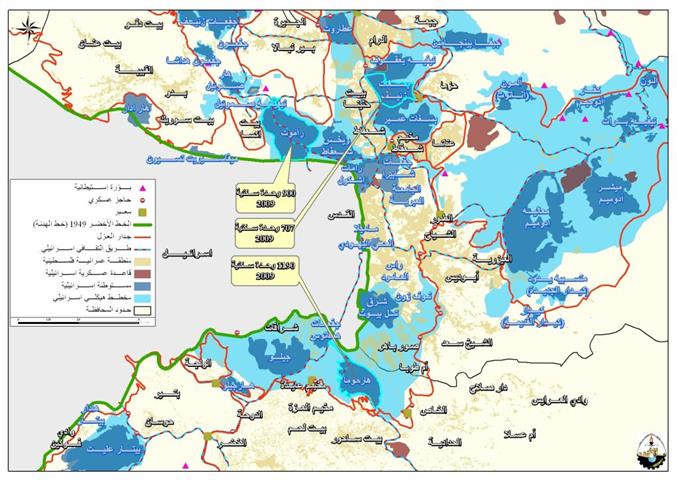 دائرة أراضي اسرائيل تتبنى مخططات استيطانية جديدة في مدينة القدس