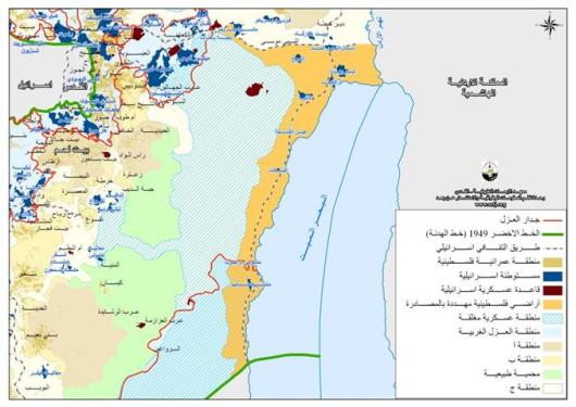 ابعاد مصادرة 139 الف دونم على ضفاف البحر الميت