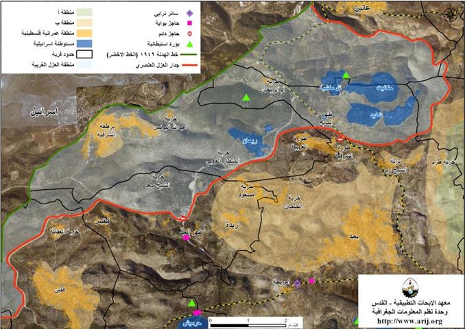 سلطات الاحتلال الاسرائيلي تستهدف قرية برطعة الشرقية بأوامر وقف بناء