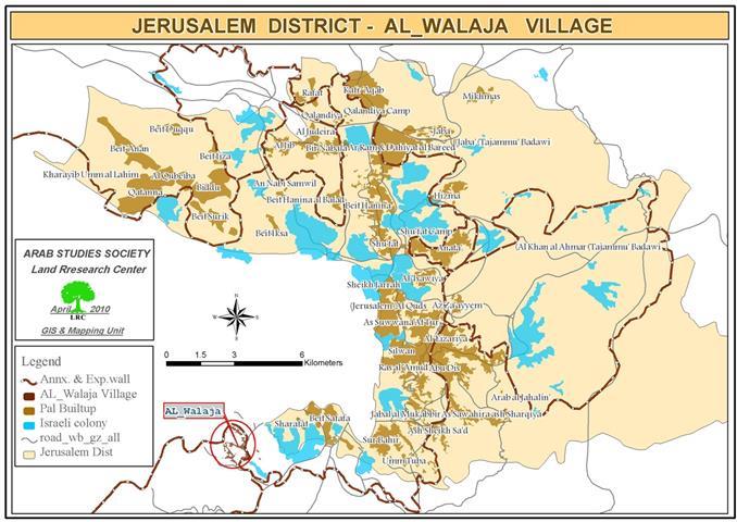 Eviction and Demolition Orders Issued Against Two Palestinian Houses in Al Walajah