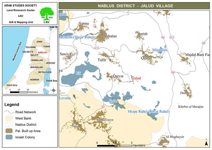 أعمال توسعة لمستوطنة “شفوت راحيل” على أراضي قرية جالود