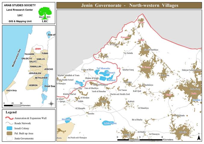 An Israeli Military Order Extends The Confiscation of the Lands of 12 Villages