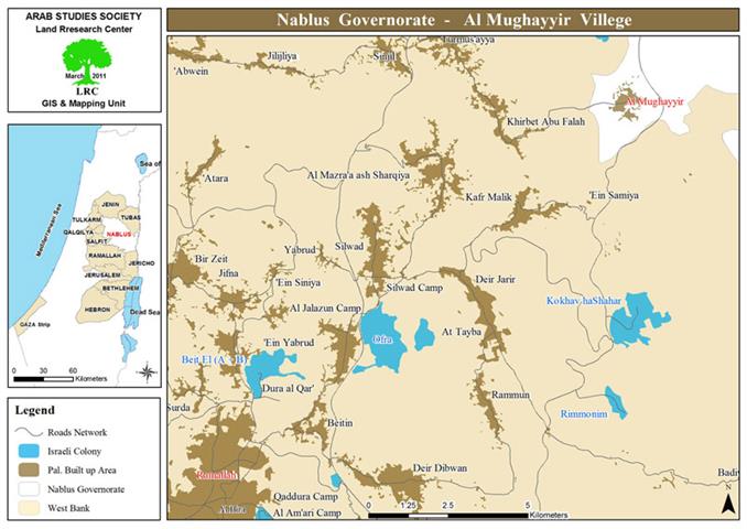 ‘Adi ‘Ad Colonists aggressions continue unabated  in Al Mughayyir Village