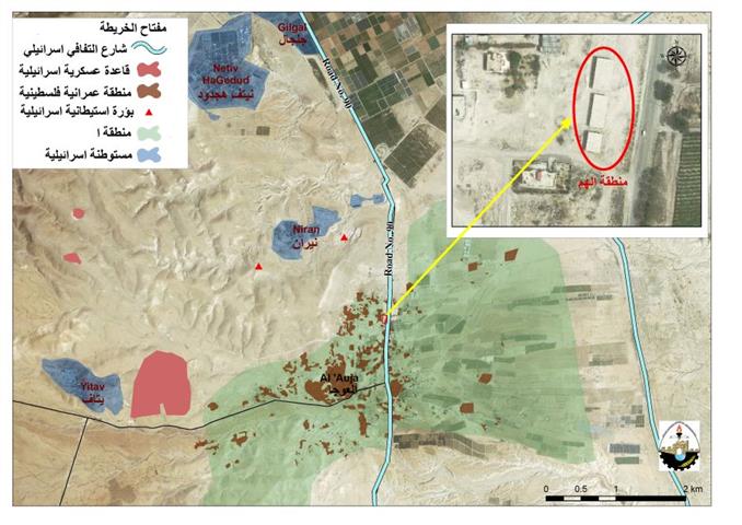بدعوى البناء الغير مرخص, جرافات الإحتلال الإسرائيلي تقوم بهدم تسعة محال تجارية في قرية العوجا