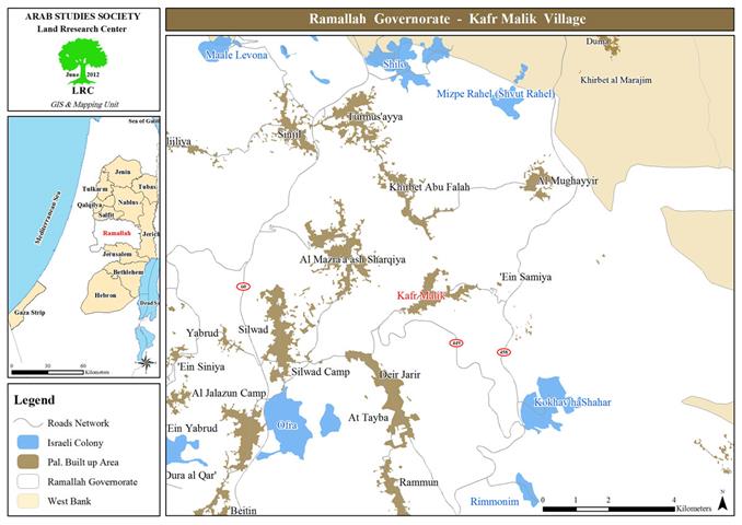 حرق  75 دونماً من الأراضي  الرعوية في قرية كفر مالك