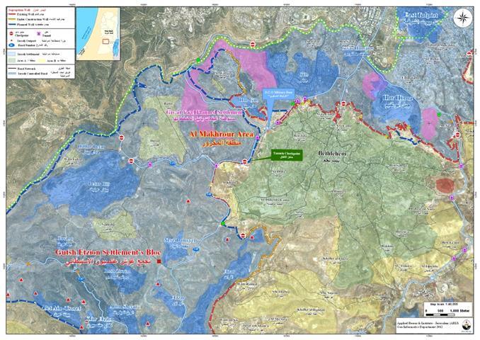 The Israeli Occupation to Al-Makhrour Residents  “Happy New Year …..We Are Here”