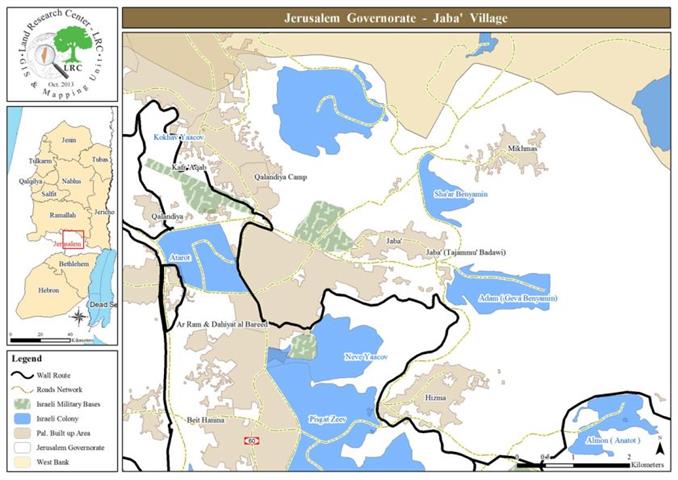 أقامة مصانع جديدة ومجمعات تجارية داخل مستعمرة “بنيامين” على أراضي قرية جبع