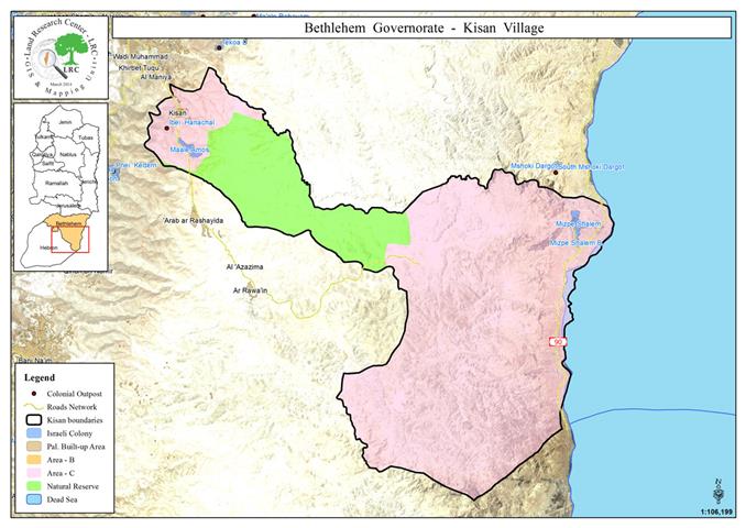 Colonists Ravage a Piece of Agricultural Land and Install a Caravan on it in Kisan village- Bethlehem governorate