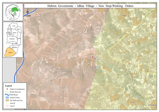 إخطارات بوقف العمل في منزل وبركسات غرب بلدة اذنا