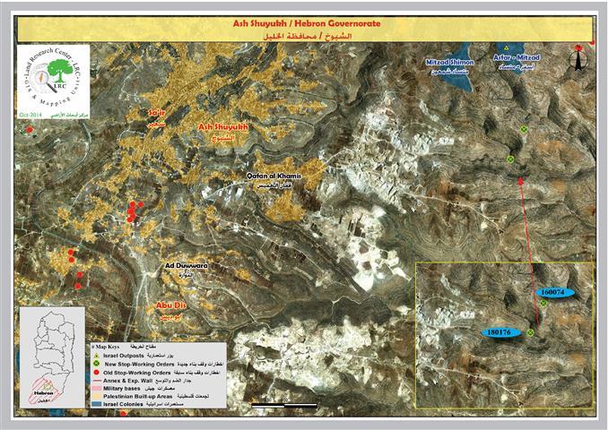 The occupation notifies two agricultural roads with stop work
