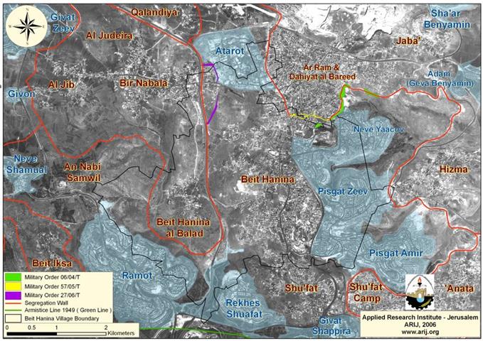 Lands of Beit Hanina (Al-Balad) village threatened by the Israeli Segregation Wall