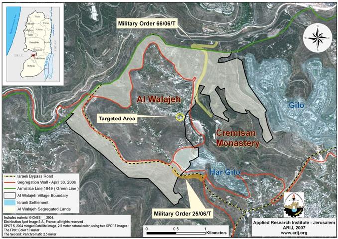 More Palestinian House targeted by the Israeli Army in Al Walajeh Village