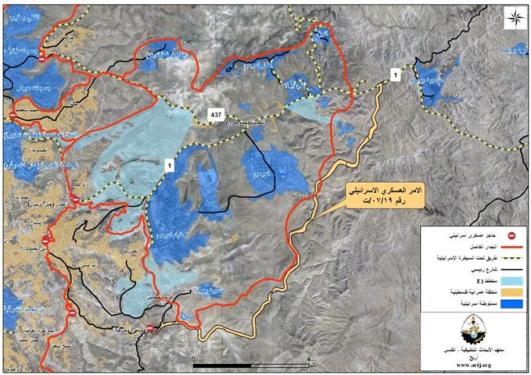نسيج الحياة, طريق جديد لخدمة الاهداف الاسرائيلية