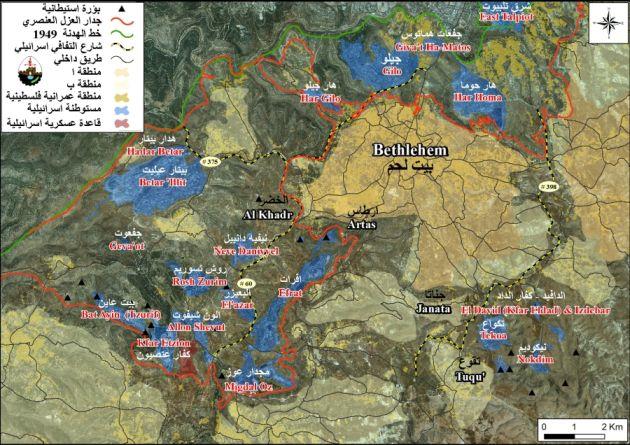 “التجمعات الفلسطينية ضحايا التوسع الإستيطاني الاسرائيلي”  وحدات استيطانية جديدة في عددا من المستوطنات الاسرائيلية في محافظة بيت لحم