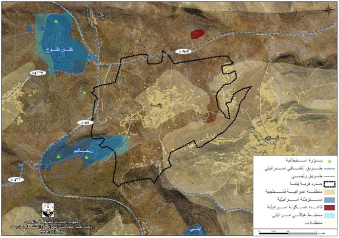 أوامر اسرائيلية بوقف البناء و العمل في عدد من المنازل الفلسطينية في قرية يتما جنوب مدينة نابلس