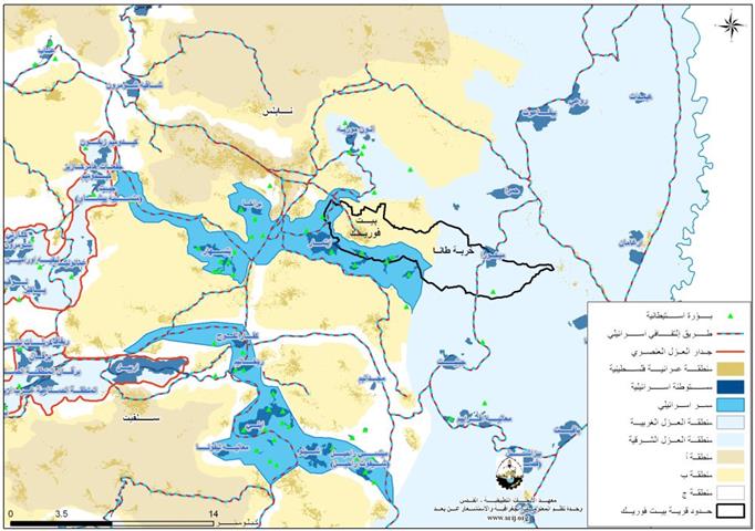 جيش الاحتلال الاسرائيلي يهدم 25 منشاة سكنية و حيوانية في خربة طانا