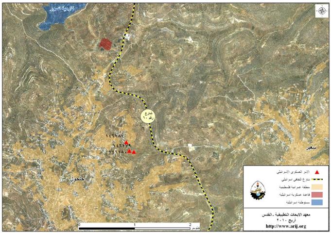 اوامر عسكرية اسرائيلية جديدة لوقف العمل و البناء في بلدة حلحول شمال مدينة الخليل