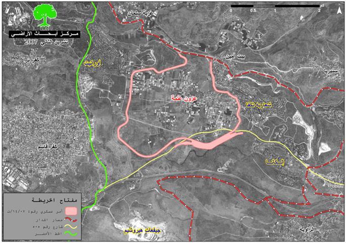 أمر عسكري جديد يضع عزون عتمة داخل جدارين