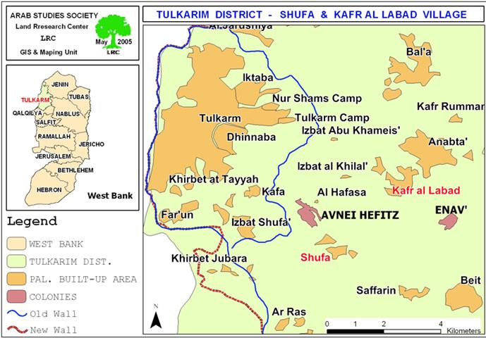 الاحتلال الإسرائيلي يغلق الطريق الزراعي الرابط بين قرية شوفة وكفر اللبد