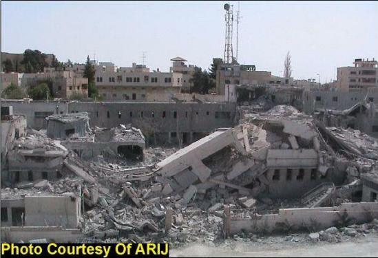 Israeli F-16s Fired within Residential Area In Bethlehem