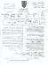 The Israeli occupation notifies structures with stop work in Yatta