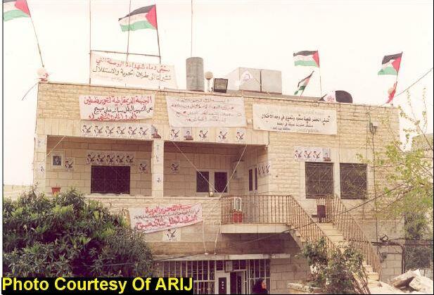 The Devastation of Bethlehem- Gallery 4