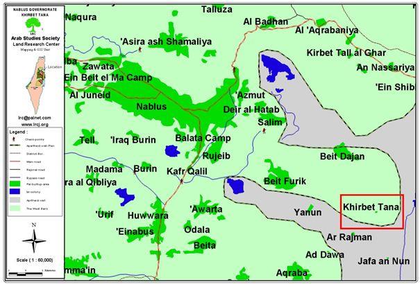 Khirebt Tanna: A village threatened by Evacuation and Destruction