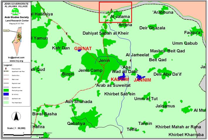 Al Jalama: a border village totally isolated by the Wall and the military Checkpoints