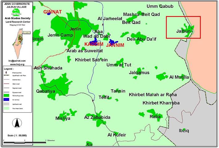 Targeting homes and factories in the village of  Jalbun