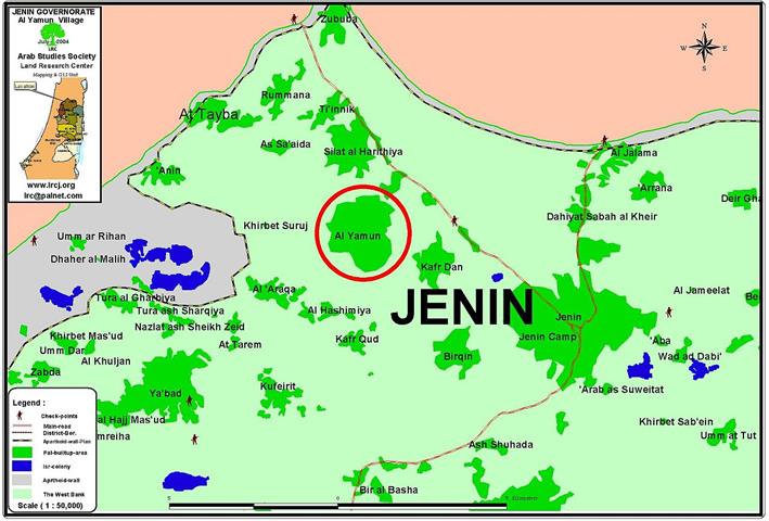 Israeli army’s terror and Sabotage actions in Al Yamun town, Jenin District