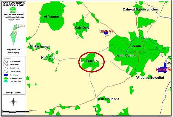 Another act of Israel’s brutal policy in Burqin Village, Jenin Governorate.