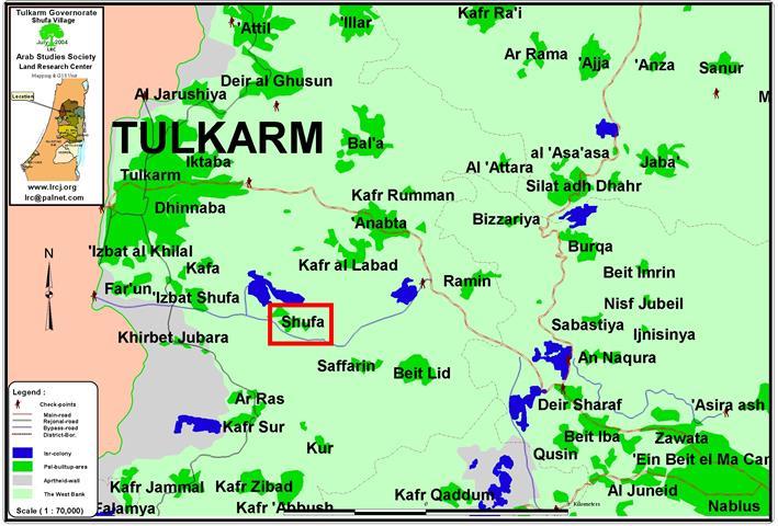 A profile of the Israeli violations against people and land of Shufa village