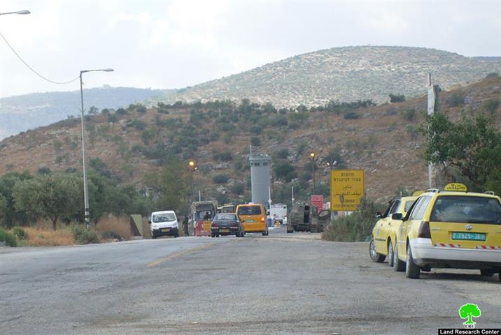 Israeli Occupation Forces Attempt to Deceive International World Opinion Regarding the Removal of a Number of Military Checkpoints in Northern West Bank.