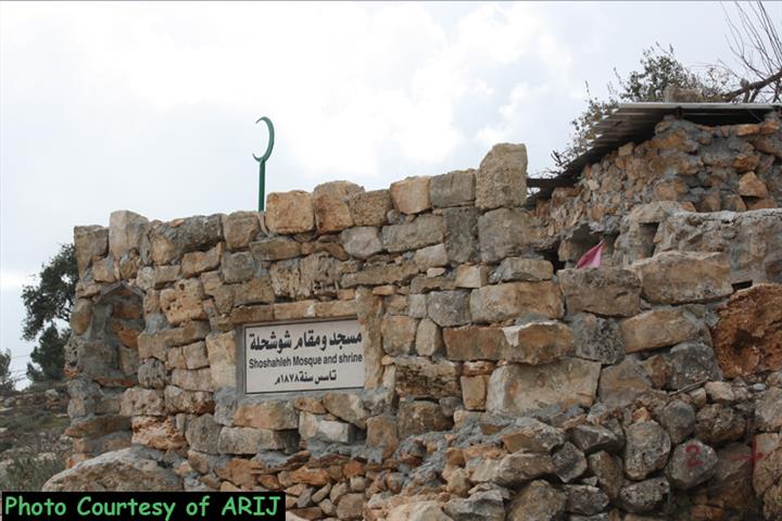 The Closure of an agriculture Road in Al-Khader Village West of Bethlehem Governorate