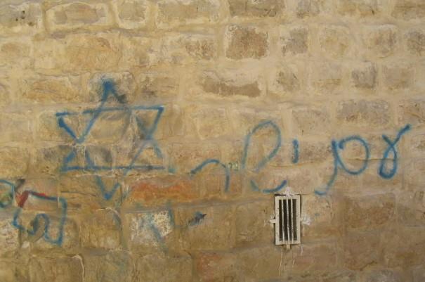 The Judaization of Hebron’s Old City Continues Unabated