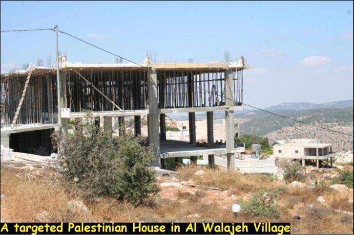 Palestinian Residences in Al Walajeh village continues to be threatened by the Israeli Municipality of Jerusalem and now with the Israeli settlers’ claims