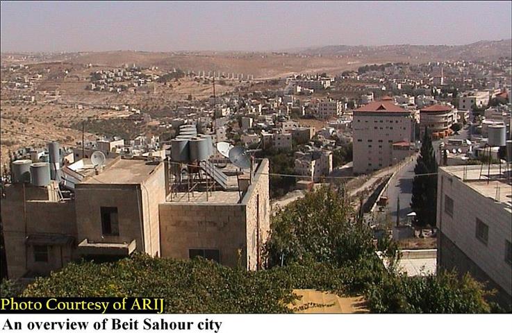 The snaking Wall enters area (A) in Bethlehem