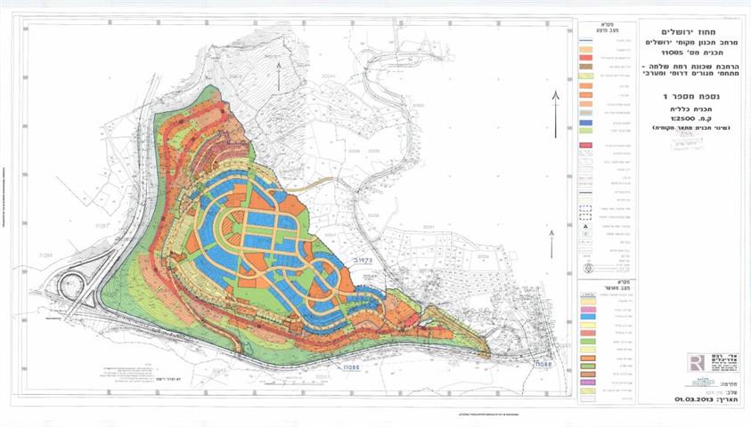 New Plans to expand the Israeli settlement of Ramat Shlomo in Jerusalem city 
Israeli to build additional 224 housing units