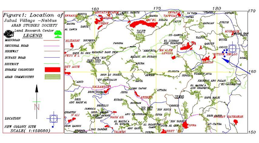 The Expansion of Shevut Rahel settlement in Nablus