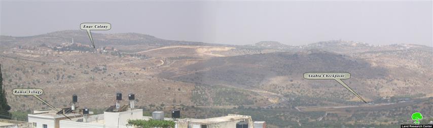 Israeli settlers set fire to agricultural lands in Ramin village