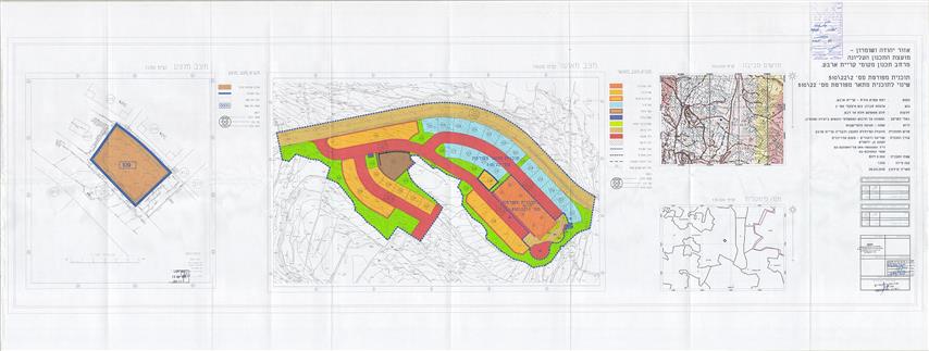 Netanyahu’s Government towards approving raft of settlement construction in the oPt