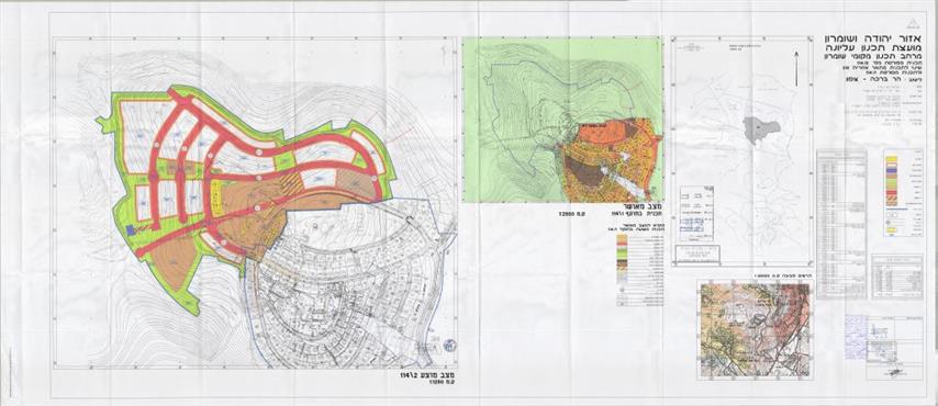 “New Settlements Expansion  Approved”
Plans for 301 Housing Units in 7 Israeli Settlements