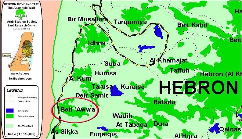 The Segregation wall in Beit ‘Awwa town- Hebron governorate