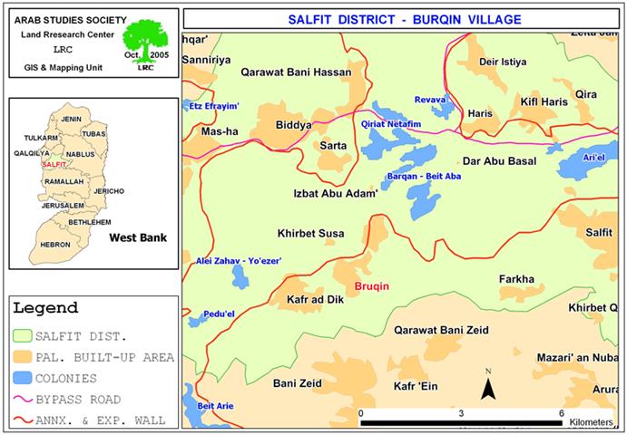 Confiscation of more lands for military uses in Brugin village.