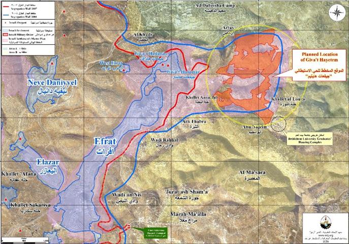 “Hungry for Land”  Israeli settlers target Solomon’s Pools area in Bethlehem Governorate