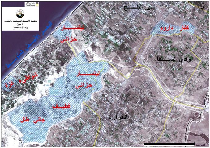 قرية وادي السلقا معاناة مستمرة ما بين الاحتلال والاستيطان