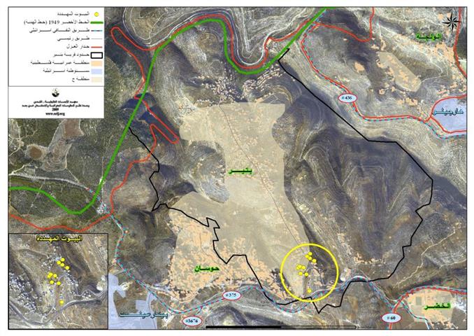 اخطارات بوقف البناء و الهدم لعدد من المنازل الفلسطينية في قرية بتير غرب مدينة بيت لحم