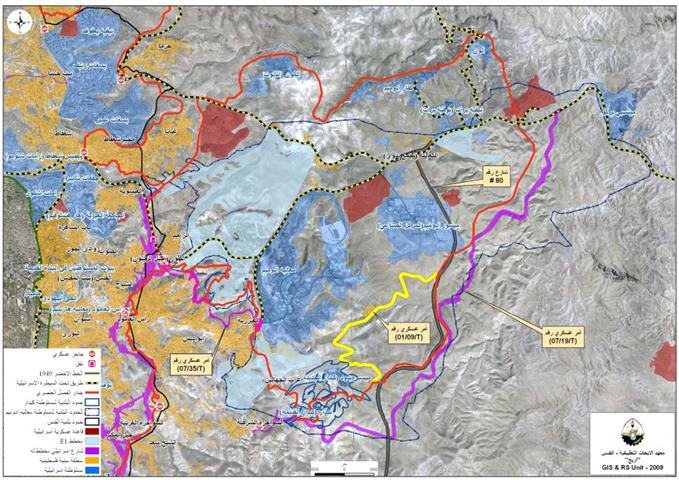 أمر عسكري اسرائيلي جديد لبناء مقطع جديد من جدار العزل العنصري شرق تجمع مستوطنات معاليه أدوميم
