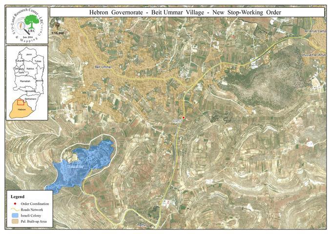 الاحتلال يهدد بهدم منزل مواطن مريض في بلدة بيت أمر شمال الخليل